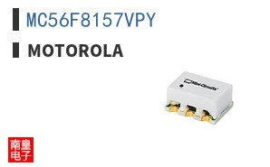 MC56F8157VPY ͼƬ