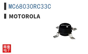 MC68030RC33C ͼƬ