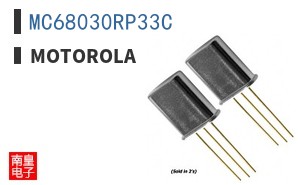 MC68030RP33C ͼƬ