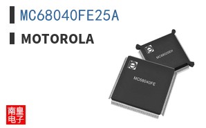 MC68040FE25A ͼƬ