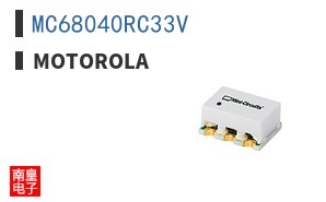 MC68040RC33V ͼƬ