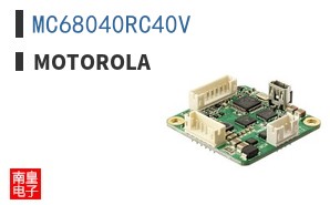 MC68040RC40V ͼƬ