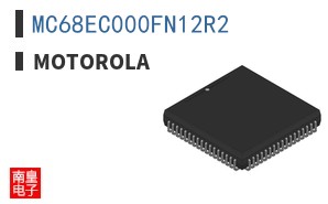 MC68EC000FN12R2 ͼƬ