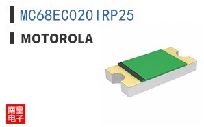 MC68EC020IRP25 ͼƬ