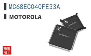 MC68EC040FE33A ͼƬ