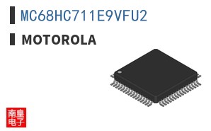 MC68HC711E9VFU2 ͼƬ