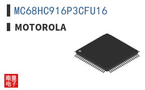 MC68HC916P3CFU16 ͼƬ
