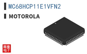 MC68HCP11E1VFN2 ͼƬ