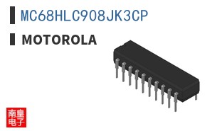 MC68HLC908JK3CP ͼƬ