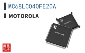 MC68LC040FE20A ͼƬ