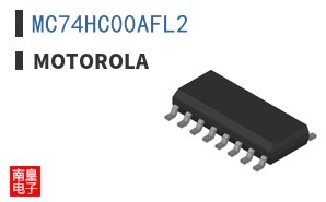 MC74HC00AFL2 ͼƬ