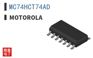 MC74HCT74AD ͼƬ