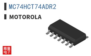 MC74HCT74ADR2 ͼƬ