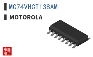 MC74VHCT138AM ͼƬ