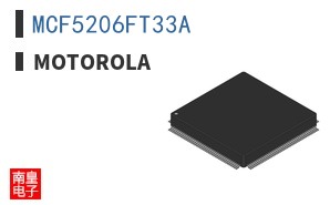MCF5206FT33A ͼƬ