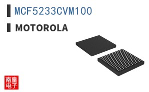 MCF5233CVM100 ͼƬ