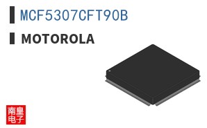 MCF5307CFT90B ͼƬ