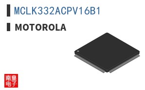 MCLK332ACPV16B1 ͼƬ