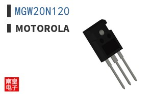 MGW20N120 ͼƬ