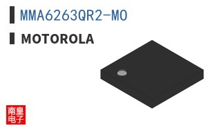 MMA6263QR2-MO ͼƬ