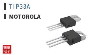 TIP33A ͼƬ