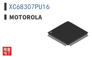 XC68307PU16 ͼƬ