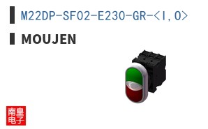 M22DP-SF02-E230-GR-<I,O> ͼƬ