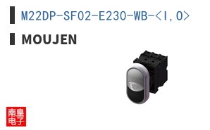 M22DP-SF02-E230-WB-<I,O> ͼƬ