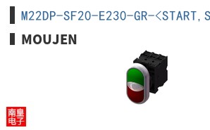 M22DP-SF20-E230-GR-<START,STOP> ͼƬ