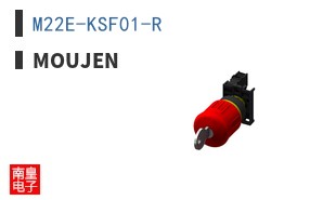 M22E-KSF01-R ͼƬ