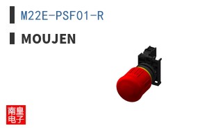 M22E-PSF01-R ͼƬ
