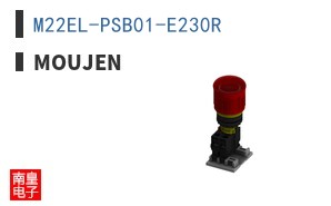 M22EL-PSB01-E230R ͼƬ