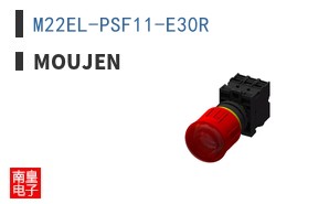 M22EL-PSF11-E30R ͼƬ