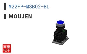 M22FP-MSB02-BL ͼƬ
