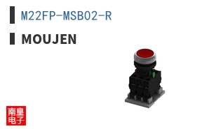 M22FP-MSB02-R ͼƬ
