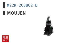M22K-20SB02-B ͼƬ