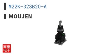 M22K-32SB20-A ͼƬ
