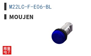 M22LC-F-E06-BL ͼƬ