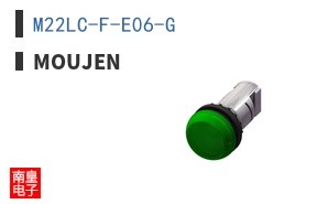 M22LC-F-E06-G ͼƬ