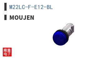 M22LC-F-E12-BL ͼƬ
