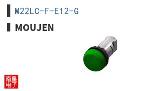 M22LC-F-E12-G ͼƬ