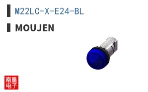 M22LC-X-E24-BL ͼƬ