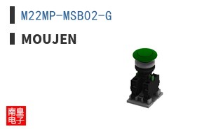 M22MP-MSB02-G ͼƬ