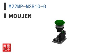 M22MP-MSB10-G ͼƬ