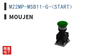 M22MP-MSB11-G-<START> ͼƬ