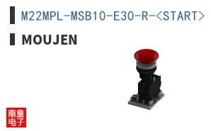 M22MPL-MSB10-E30-R-<START> ͼƬ