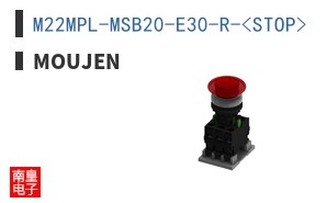 M22MPL-MSB20-E30-R-<STOP> ͼƬ