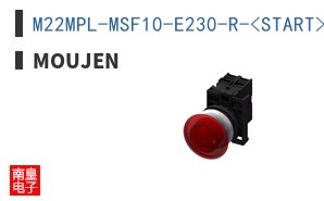 M22MPL-MSF10-E230-R-<START> ͼƬ