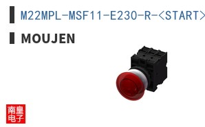 M22MPL-MSF11-E230-R-<START> ͼƬ