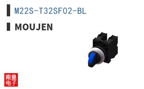 M22S-T32SF02-BL ͼƬ